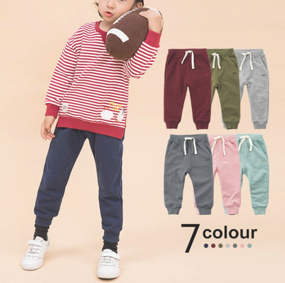 Pantaloni tuta casual in cotone per baby e bambini aspie shop neurodivergenti neurodivergenza ADHD autism dyspraxia dyslexia spectrum neurodiversity neurodiverse conditions Tourette down dyscalculia Irlen autisme dyspraxie spectre dyslexie neurodiversité affections dyscalculie neurodivergents syndrome Asperger moda donna uomo bambino abbigliamento accessori mode femmes hommes enfants vêtements accessoires fashion women men children clothing accessories