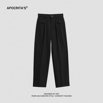 Pantalone a gamba larga dritta super comfort da uomo aspie shop adhd asperger autism neurodivergency